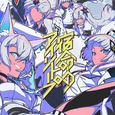 V.W.P歌手图片