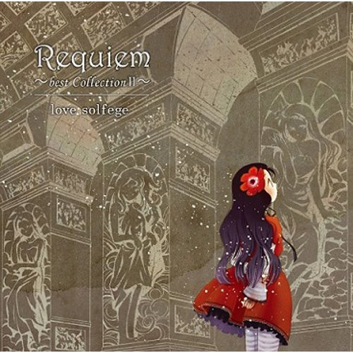 Requiem专辑