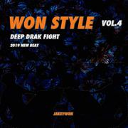 Won Style Vol.4 - Deep Dark Fight Mixtape