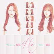 Ah-Choo（翻自 lovelyz）