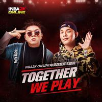 艾福杰尼 黄旭-Together We Play