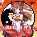 Scarlet Sky专辑