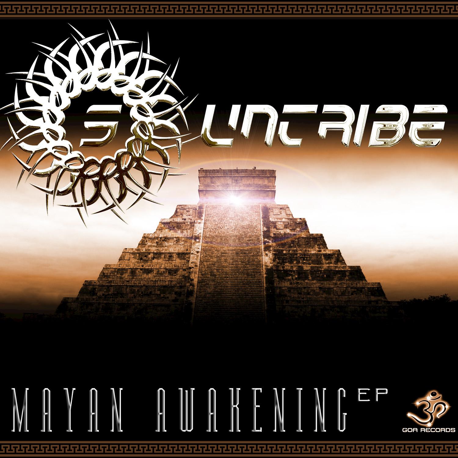 Suntribe - Mayan Awakening EP