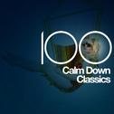 100 Calm Down Classics专辑