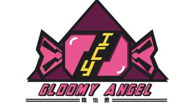 GloomyAngel 陈怡男