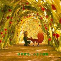 [DJ节目]DJ邓蔓的DJ节目 第59期