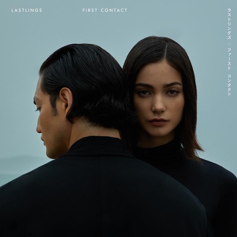 Lastlings - False Reactions