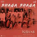 Bhaga Bhaga专辑