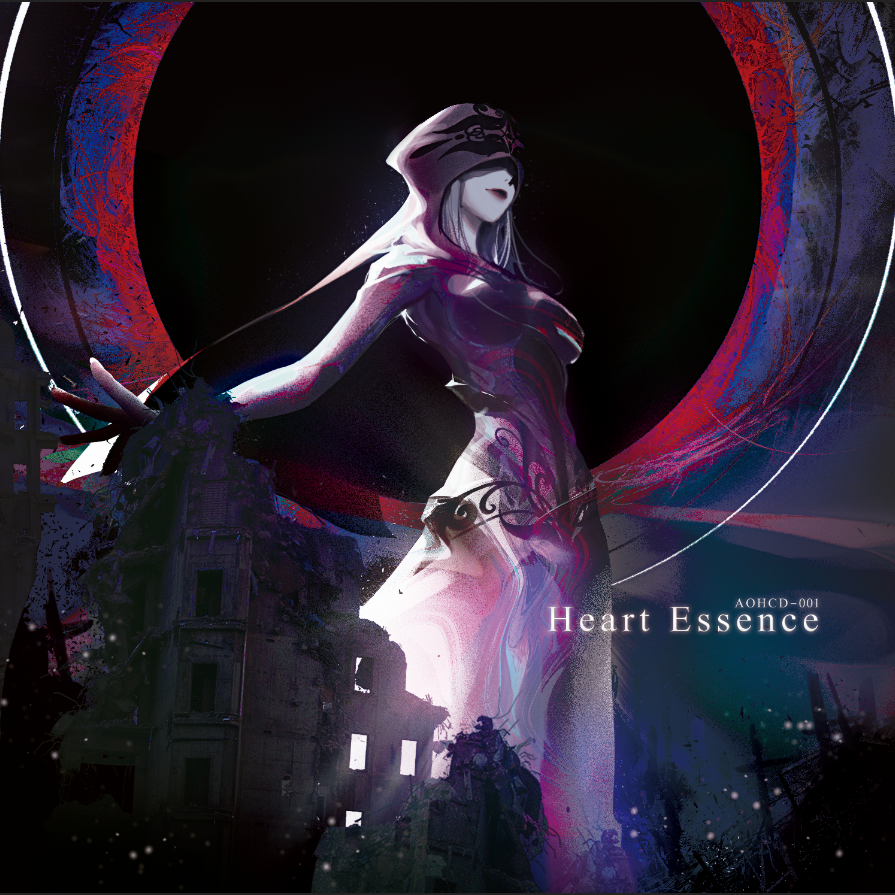 Beats Indicating Tremendous Chordz & Harmonicz