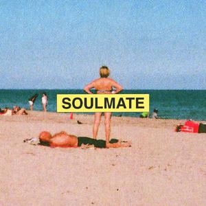 SoulMate - Justin Timberlake (karaoke) 带和声伴奏 （升6半音）