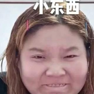 中国土嗨【一个人的土嗨夜晚】