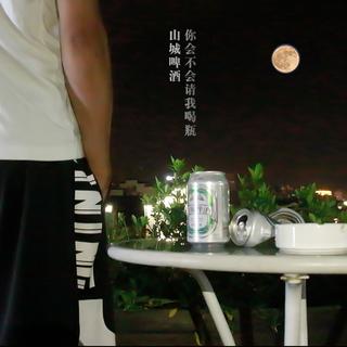 所谓民谣 所谓孤独