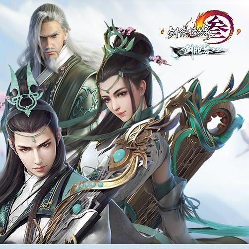 渔樵问答(古琴欣赏)