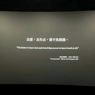 耳机是人类的避难所，音乐是心脏的救命丸