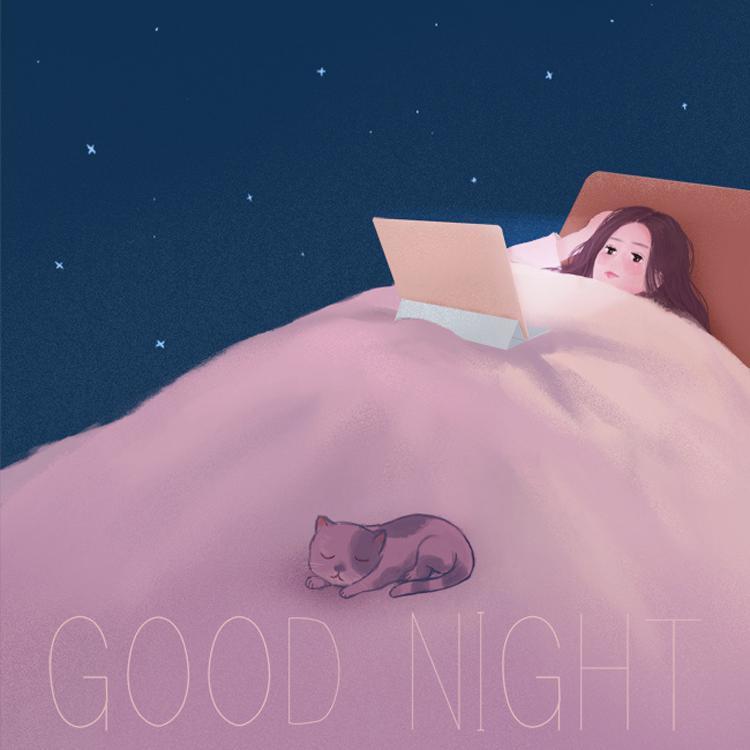 慧心舒眠