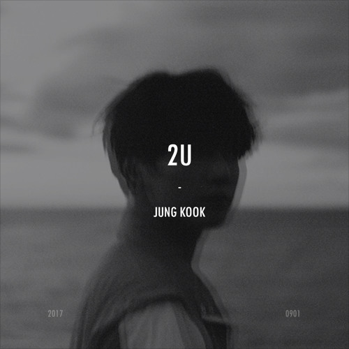 2U (cover)