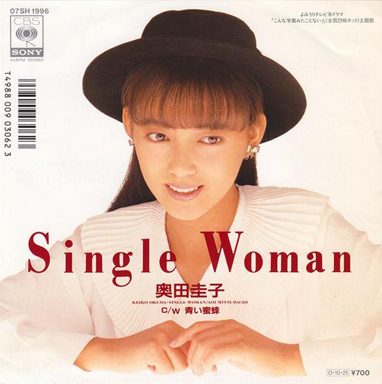 Single Woman