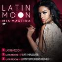 Latin Moon - EP专辑