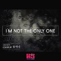 K팝 스타 시즌6 `I`m Not The Only One`专辑