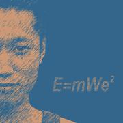 E=mWe二次方专辑