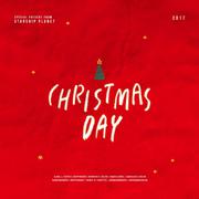 Christmas Day(starship2017圣诞曲）