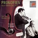 Prokofiev:  Violin Sonatas专辑