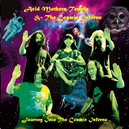 Journey Into the Cosmic Inferno