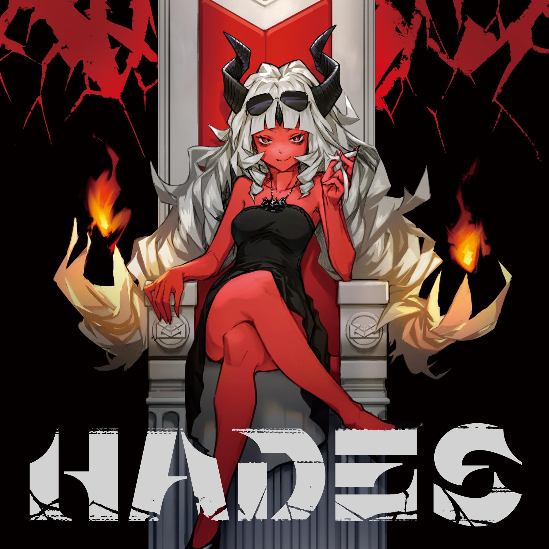 HADES专辑