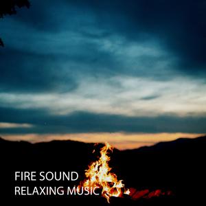 Fire Burning - Sean Kingston (PH karaoke) 带和声伴奏 （降5半音）