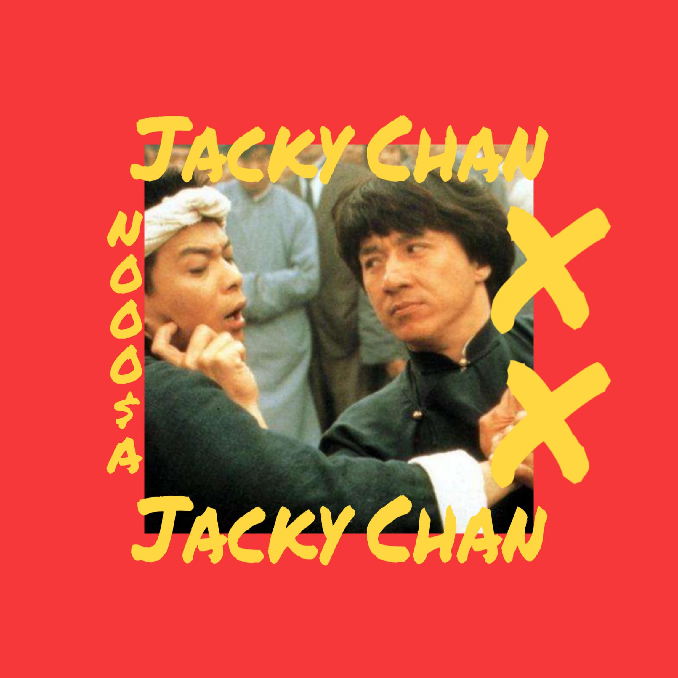 Jacky Chan专辑