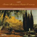 Liszt: The Complete Music for Solo Piano, Vol.21 - Soirées musicales专辑