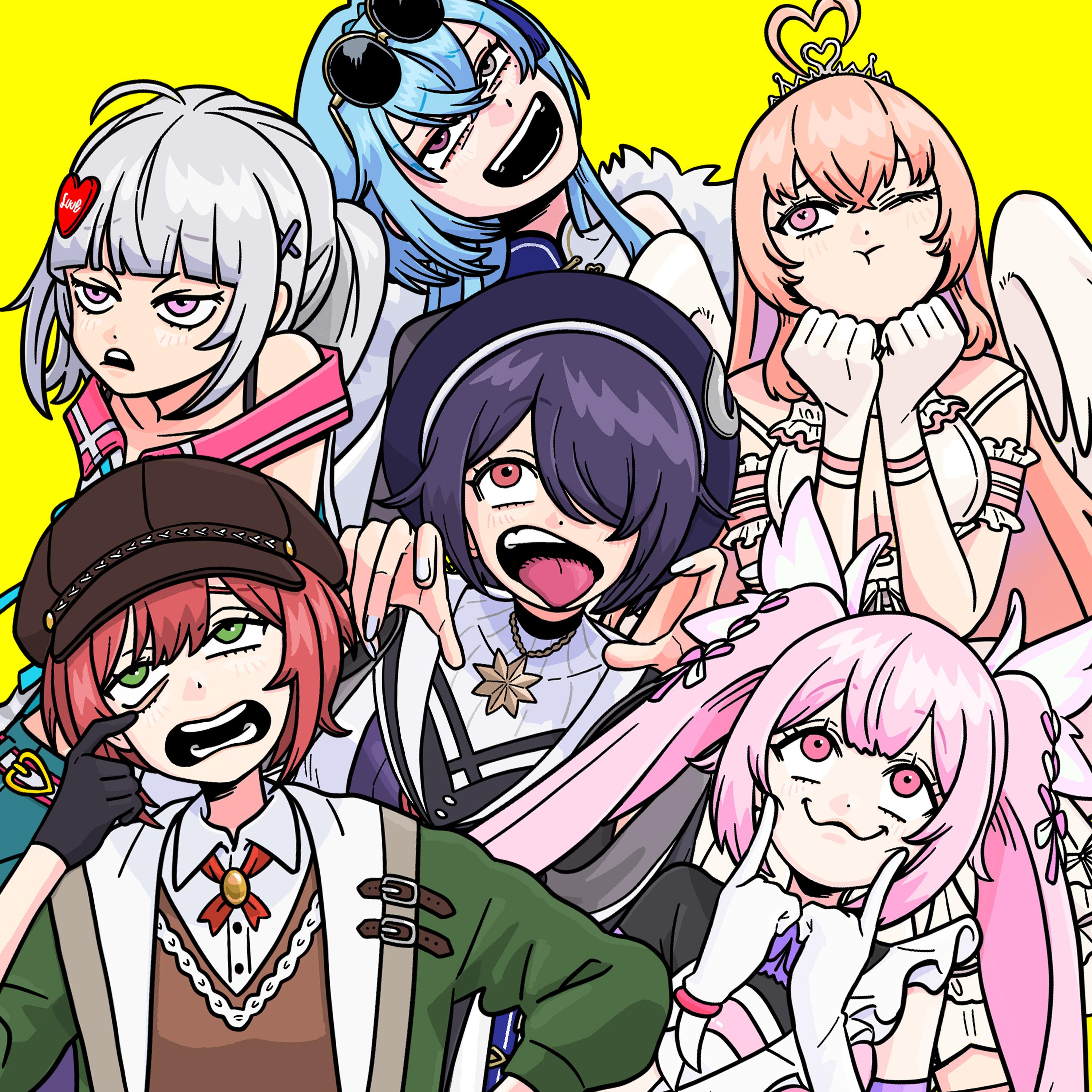 お前のまともはまともじゃない