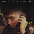 RING IN THE NIGHT