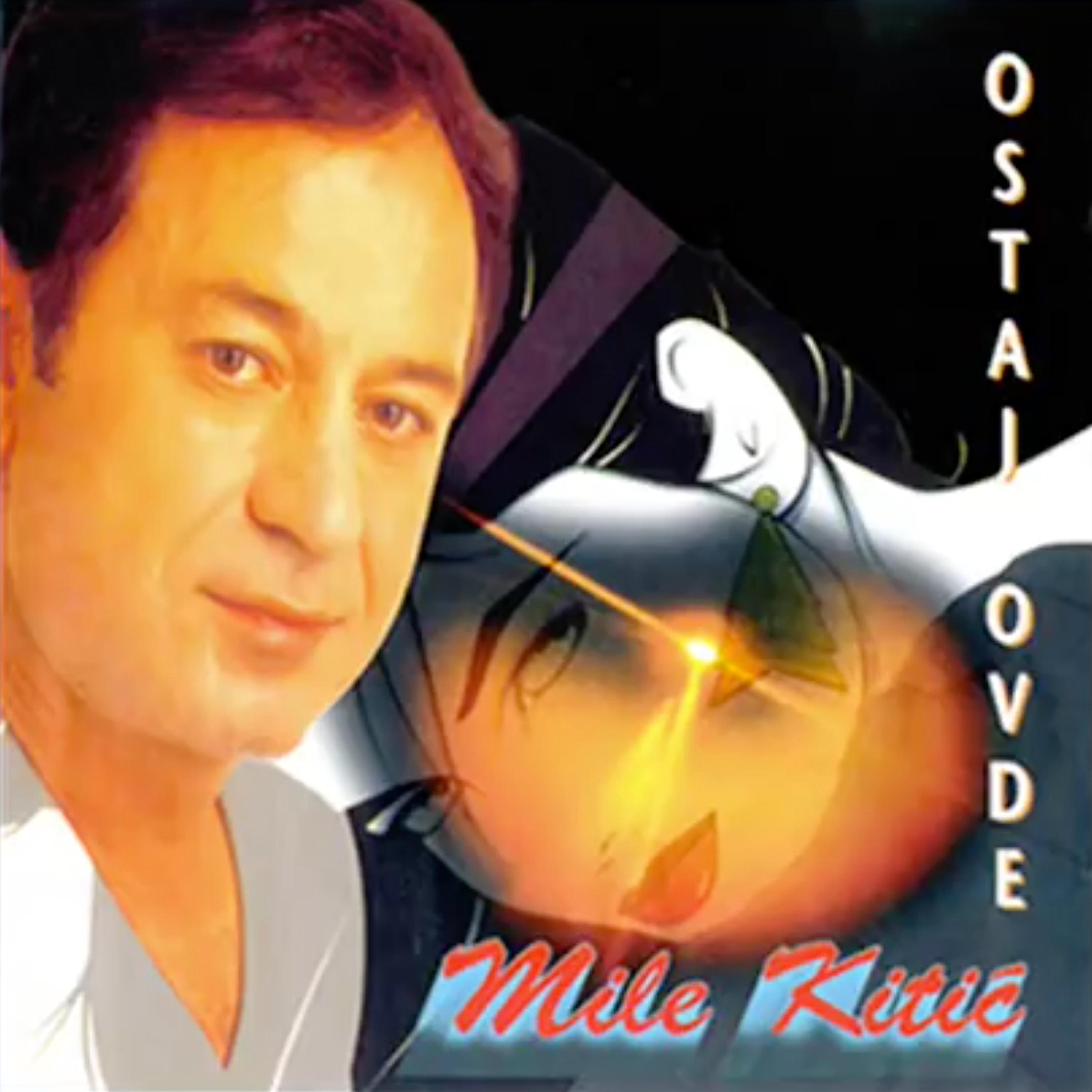 Ostaj Ovde