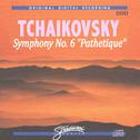 Mendelssohn - Symphony No. 4 / Calm Sea and Prosperous Voyage - Bizet - Symphony in C Major专辑
