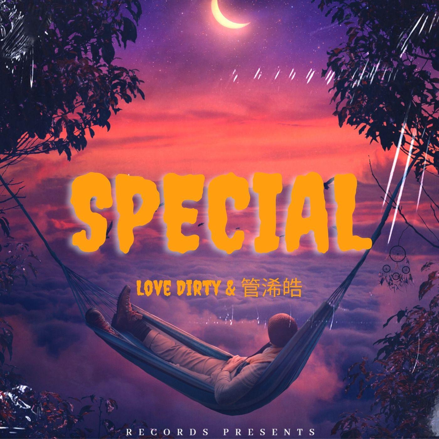 Special-特别呈现