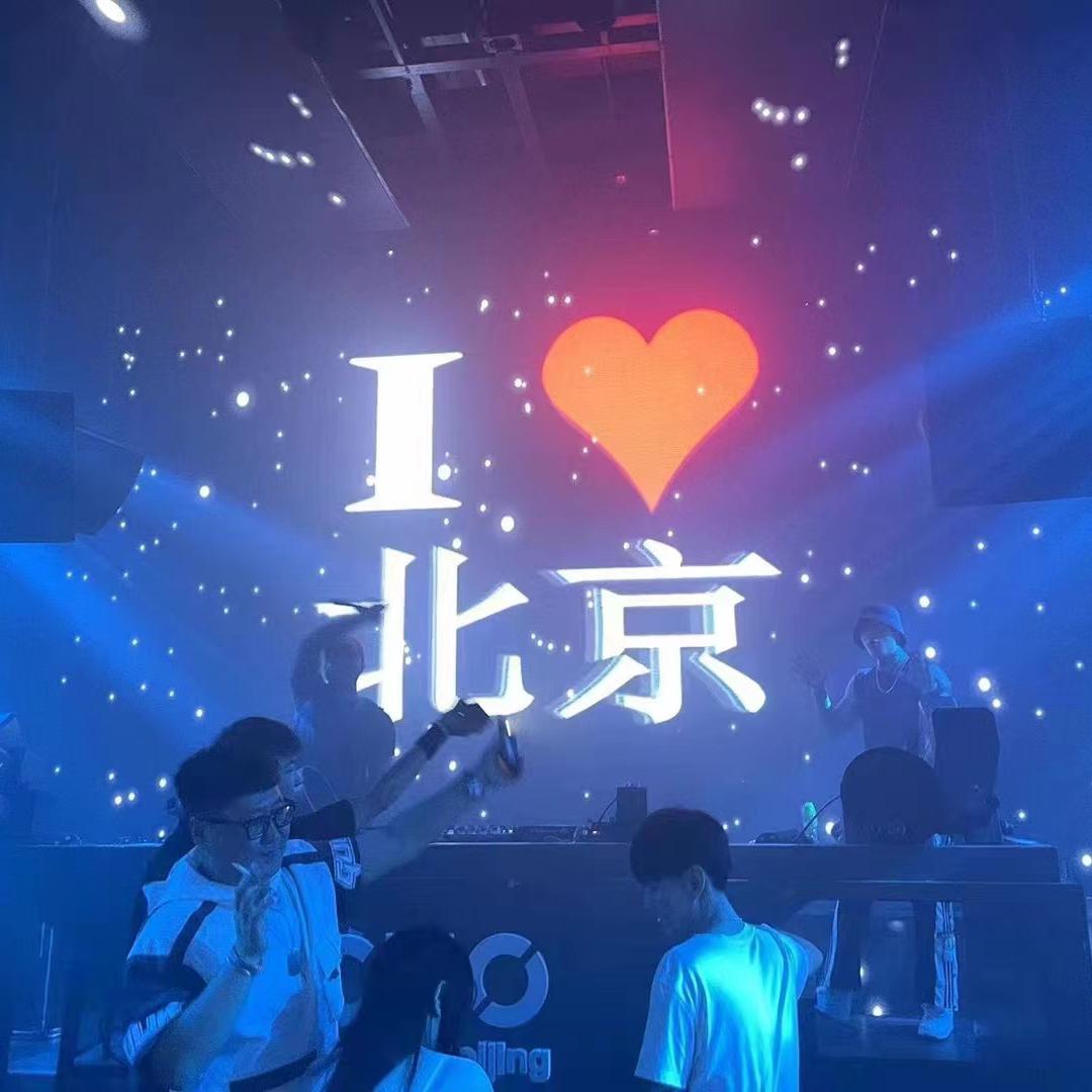 女孩DJ版（天津BLACKBOOM）