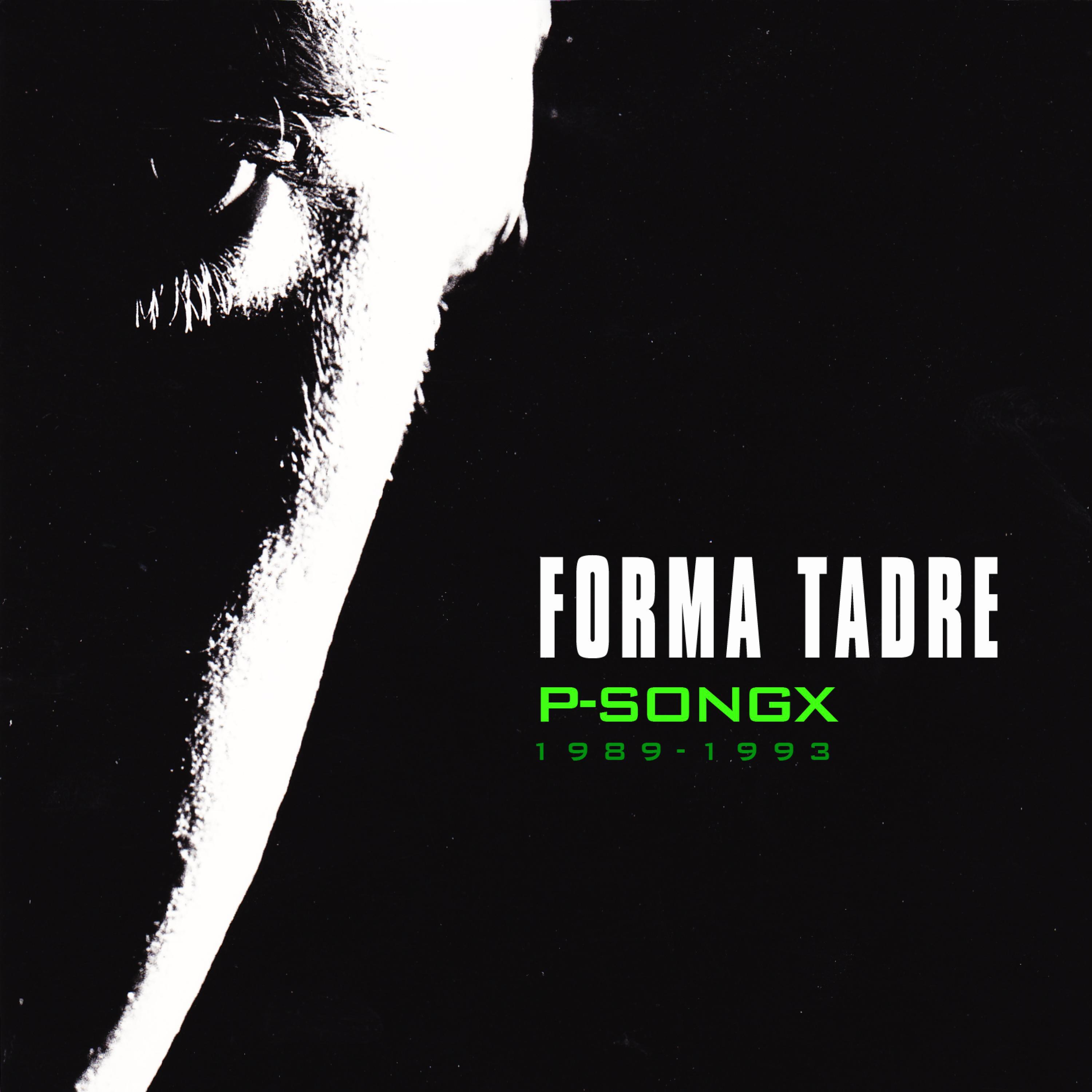 P-Songx