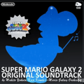 Super Mario Galaxy 2 OST