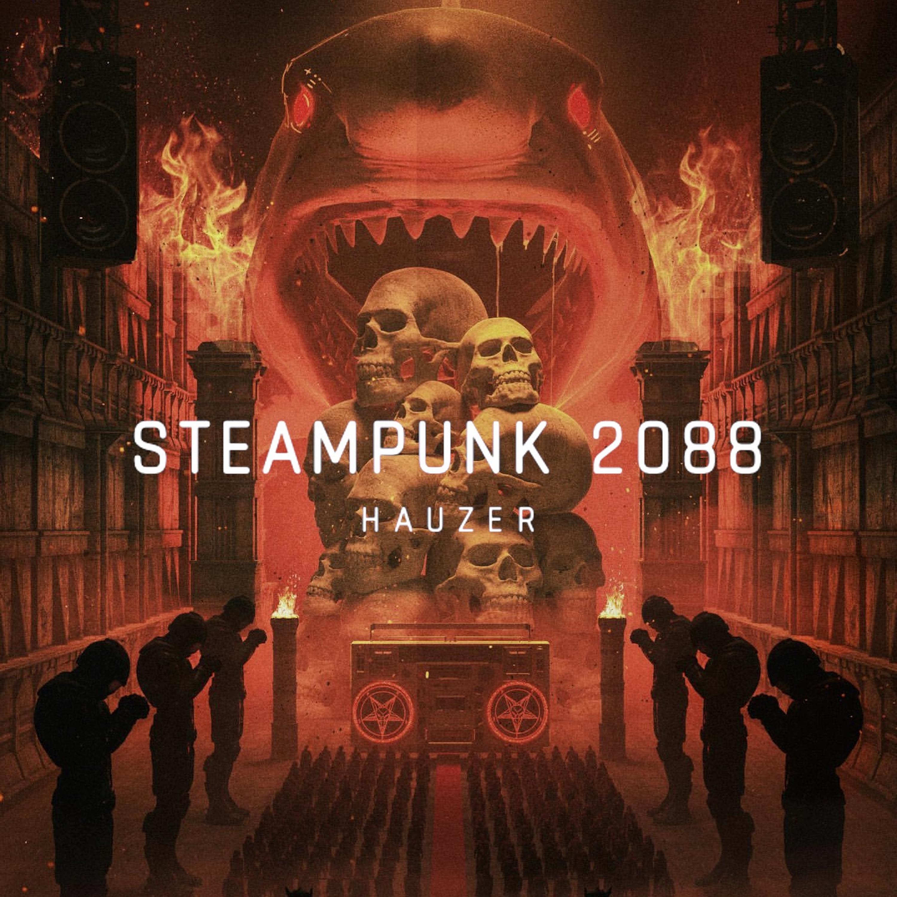 蒸汽朋克2088