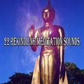 22 Rekindling Meditation Sounds