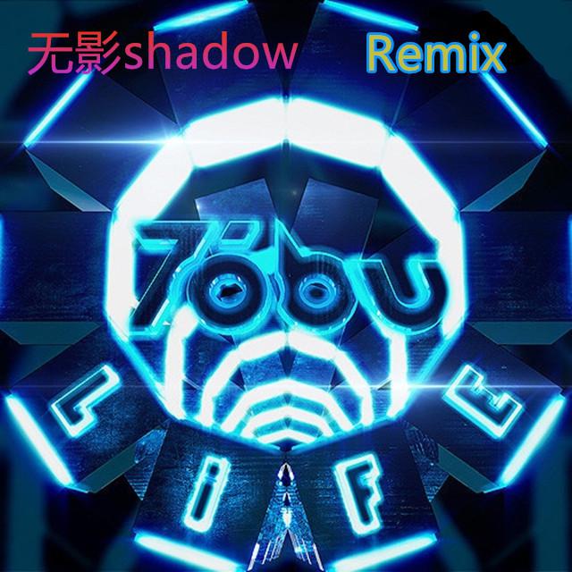 Tobu-Life（无影shadowbootleg）专辑