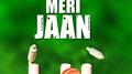 Cricket Meri Jaan专辑