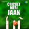 Cricket Meri Jaan专辑