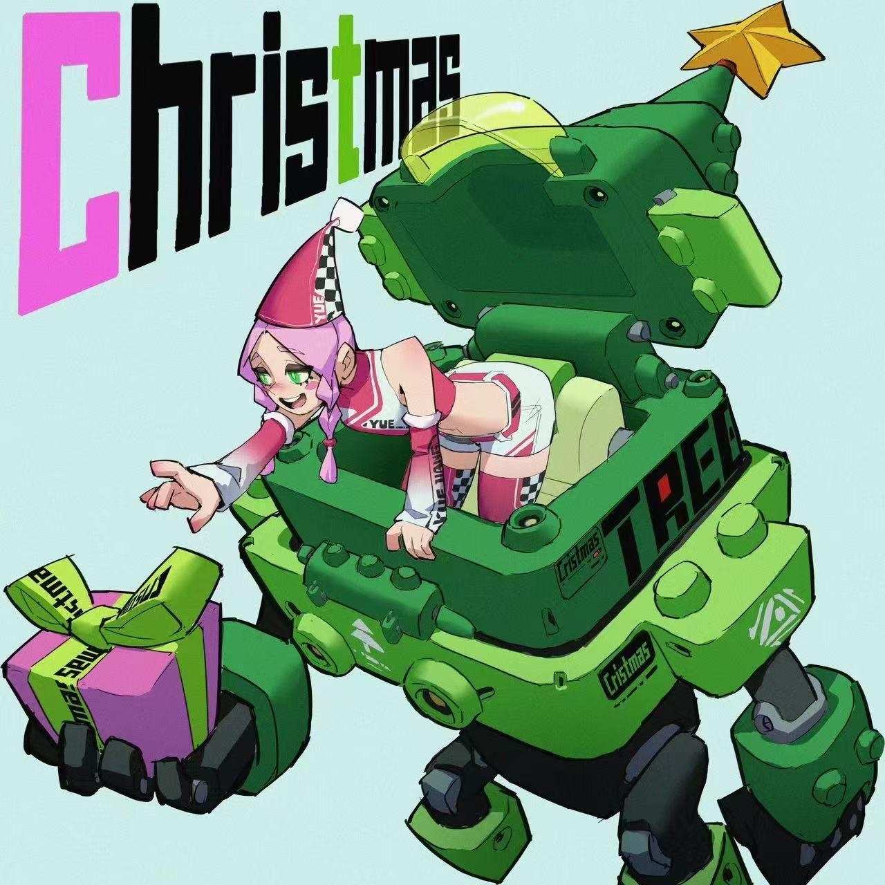 Push Up Christmas Remix