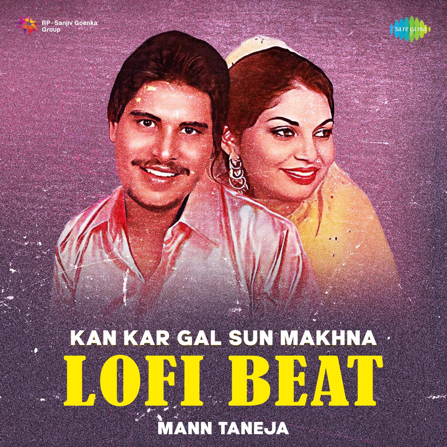 Amar Singh Chamkila - Kan Kar Gal Sun Makhna Lofi Beat