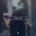 Take Me (Skytone & Quenaudon Remix)专辑