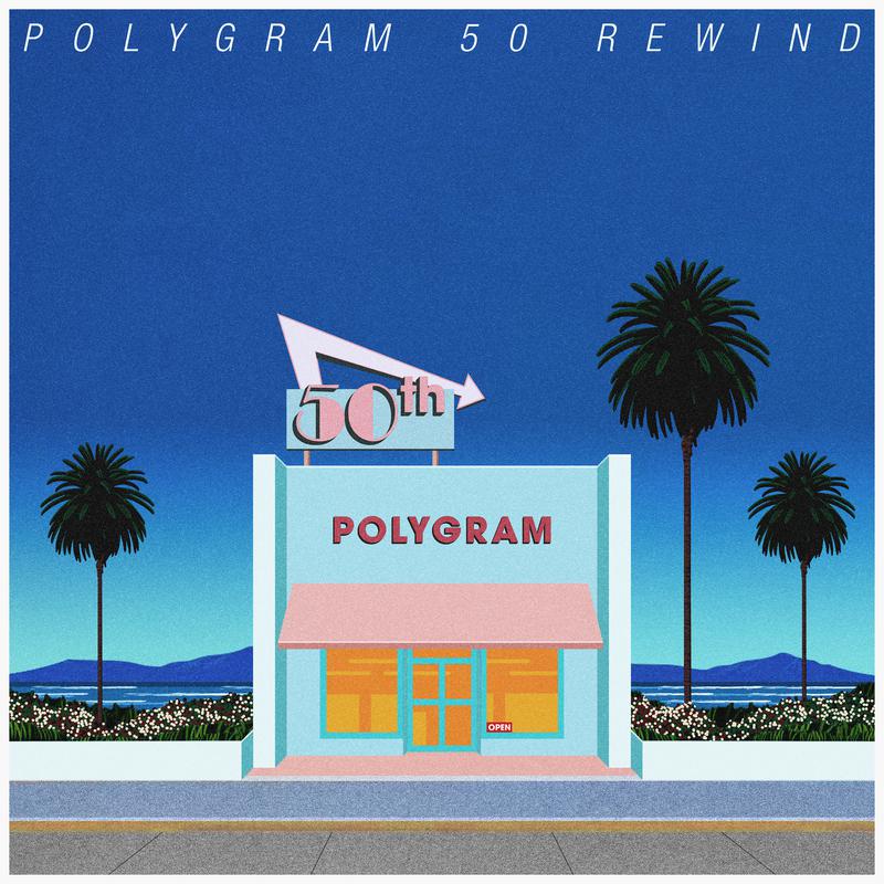 PolyGram 50 Rewind专辑