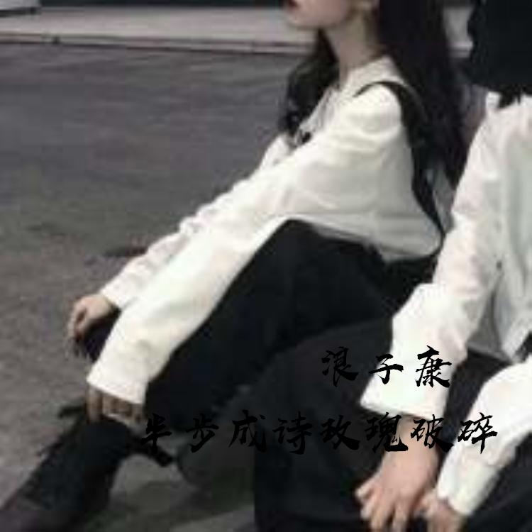 EA7撩人烟嗓（DJ版）