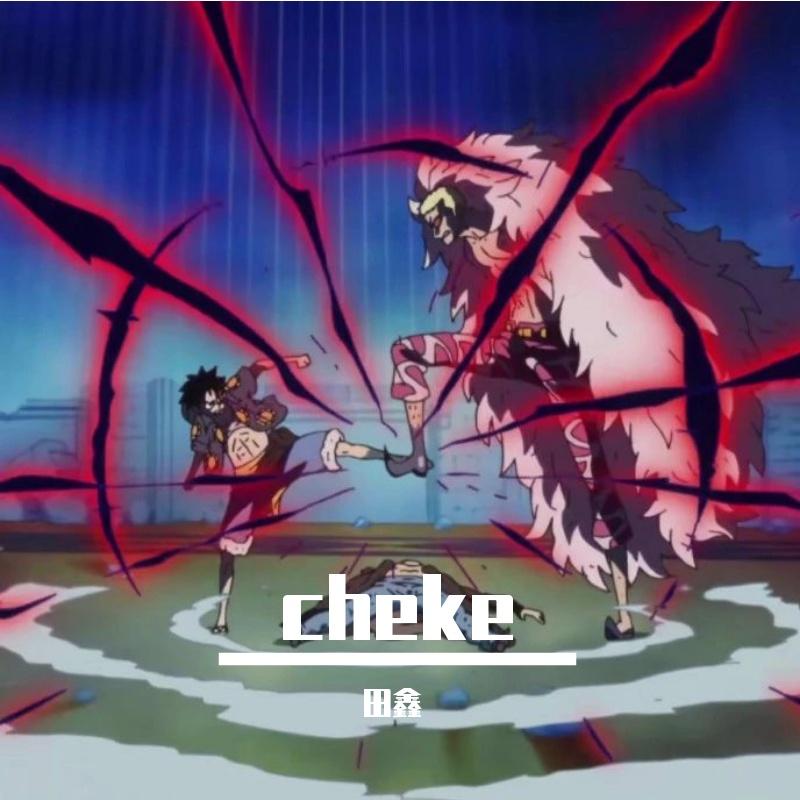 check（prod.Gr33nart Beats）